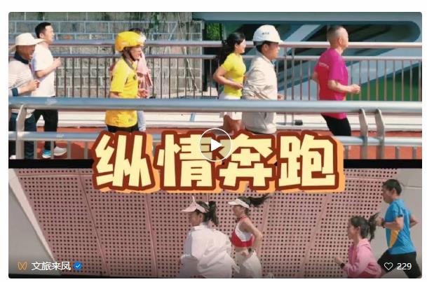 image.png UEditor_snapScreen_tmp.jpg