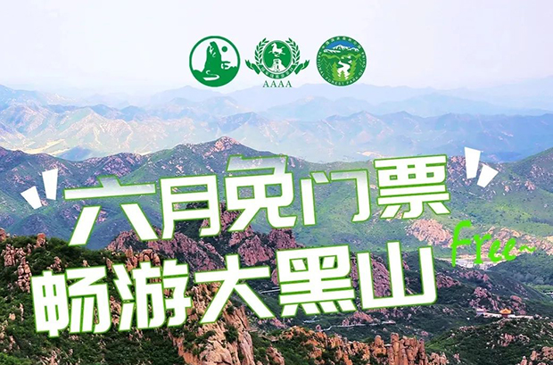 1509531342_0s 拷贝.jpg 1509531342_0s 拷贝.jpg