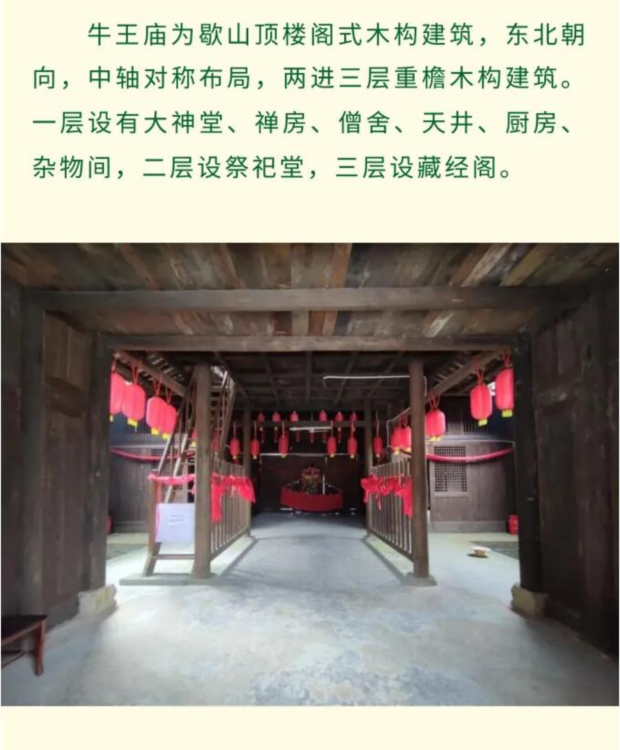 QQ��ͼ20241008160455 (2).jpg