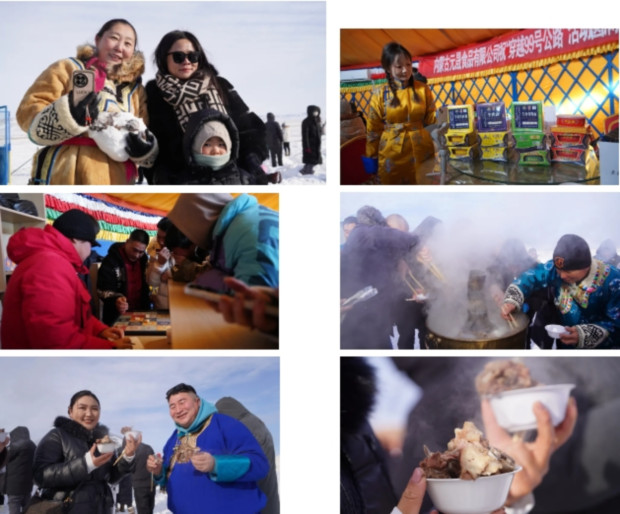 微信截图_20250103085912.jpg 微信截图_20250103085912.jpg