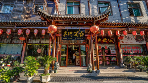 微信图片_20250116112135 (2).jpg