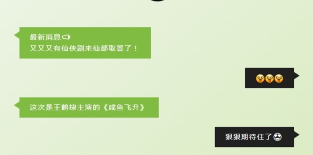 ΢�Ž�ͼ_20250630093722 (2).jpg