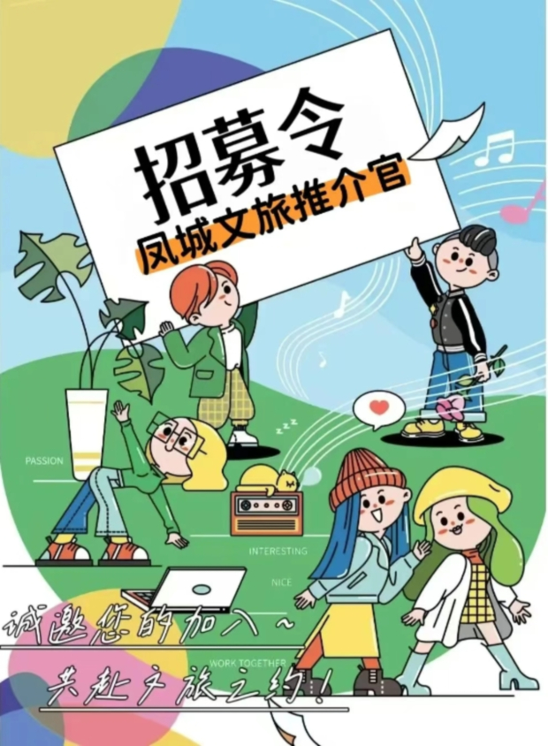 微信截图_20250701111026 (2).jpg 微信截图_20250701111026 (2).jpg