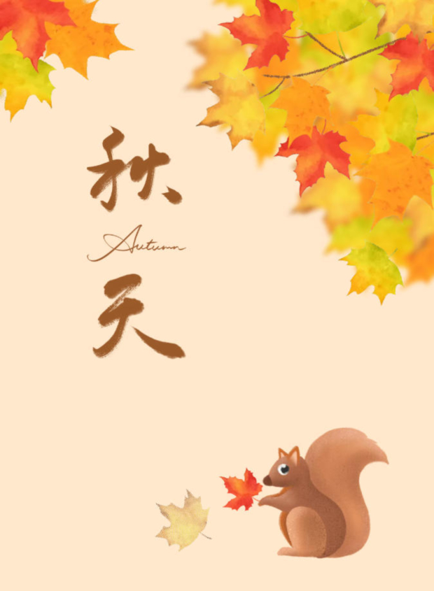 wechat_2025-09-24_172750_554 (2).jpg