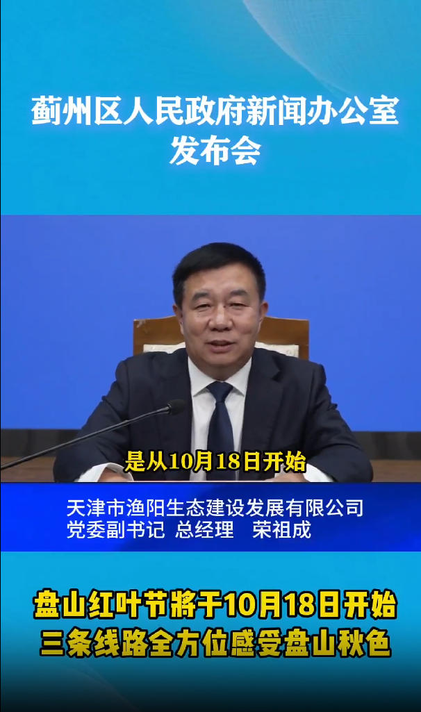 wechat_2025-09-26_110457_284.jpg wechat_2025-09-26_110457_284.jpg