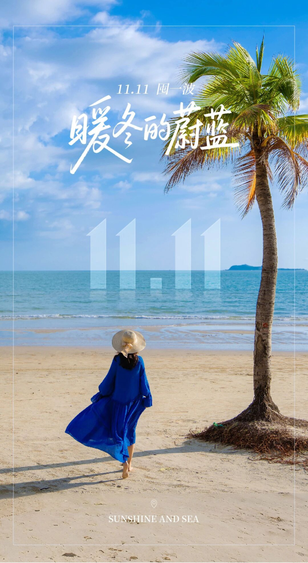 ΢��ͼƬ_2025-10-15_161954_078 (2).jpg