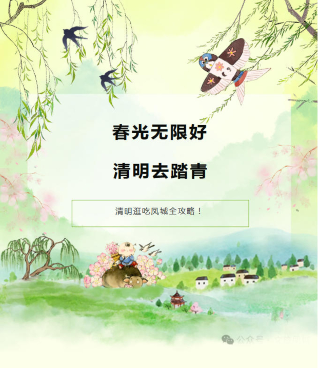 ScreenShot_2026-04-02_174516_706 (2).jpg